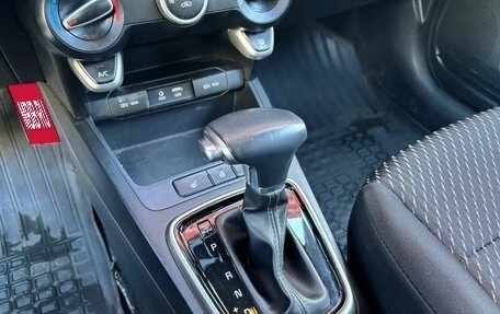 KIA Rio IV, 2018 год, 1 399 000 рублей, 21 фотография