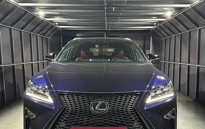Lexus RX IV рестайлинг, 2016 год, 4 250 000 рублей, 1 фотография