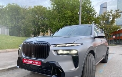 BMW X7, 2023 год, 1 фотография