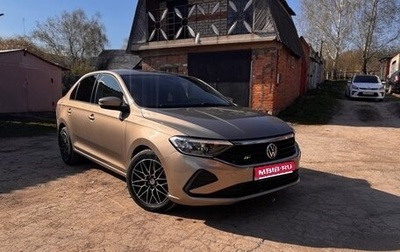 Volkswagen Polo VI (EU Market), 2021 год, 1 405 000 рублей, 1 фотография