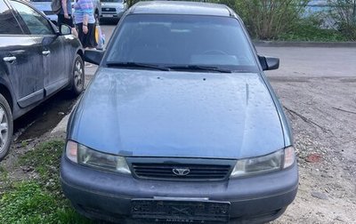 Daewoo Nexia I рестайлинг, 1997 год, 25 000 рублей, 1 фотография