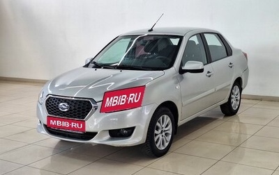 Datsun on-DO I рестайлинг, 2019 год, 490 000 рублей, 1 фотография