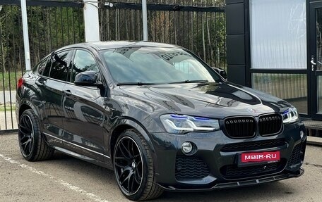 BMW X4, 2016 год, 2 819 000 рублей, 1 фотография