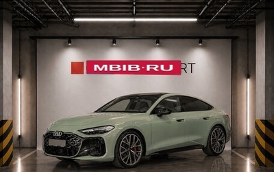 Audi A5, 2026 год, 5 149 000 рублей, 1 фотография