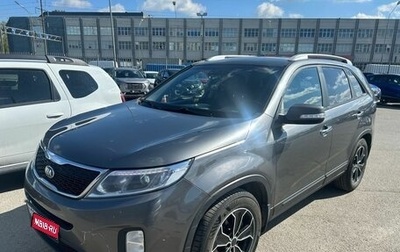 KIA Sorento II рестайлинг, 2014 год, 1 415 000 рублей, 1 фотография