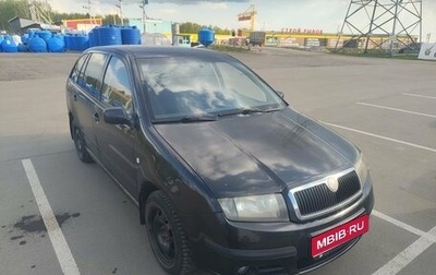 Skoda Fabia I, 2007 год, 175 000 рублей, 1 фотография