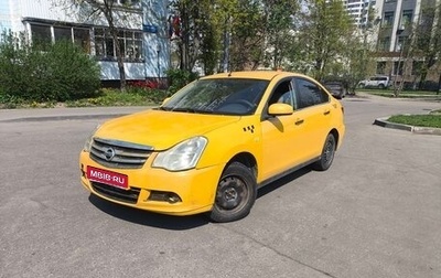 Nissan Almera, 2016 год, 230 000 рублей, 1 фотография