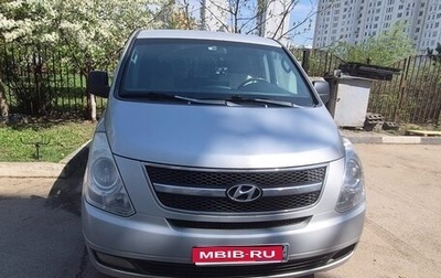 Hyundai Grand Starex Grand Starex I рестайлинг 2, 2009 год, 900 000 рублей, 1 фотография