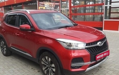 Chery Tiggo 4 I рестайлинг, 2021 год, 1 620 000 рублей, 1 фотография