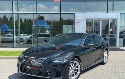 Lexus LS IV, 2017 год, 7 990 000 рублей, 1 фотография