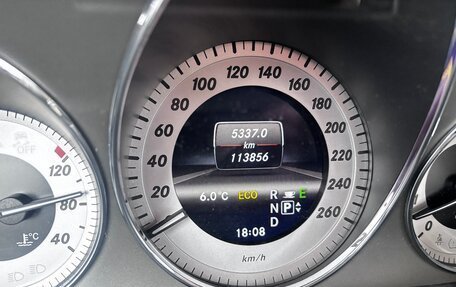 Mercedes-Benz GLK-Класс, 2012 год, 1 900 000 рублей, 6 фотография