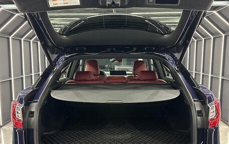Lexus RX IV рестайлинг, 2016 год, 4 250 000 рублей, 26 фотография