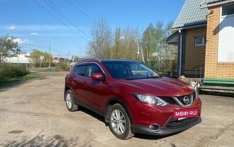 Nissan Qashqai, 2014 год, 1 280 000 рублей, 2 фотография