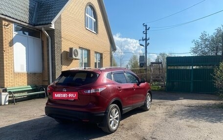 Nissan Qashqai, 2014 год, 1 280 000 рублей, 5 фотография