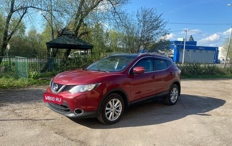 Nissan Qashqai, 2014 год, 1 280 000 рублей, 3 фотография