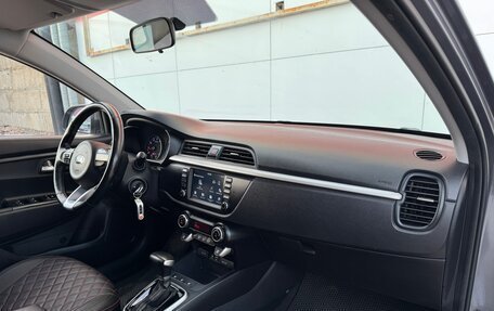 KIA Rio IV, 2019 год, 1 480 000 рублей, 12 фотография