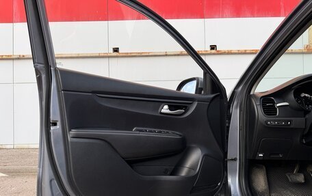 KIA Rio IV, 2019 год, 1 480 000 рублей, 17 фотография