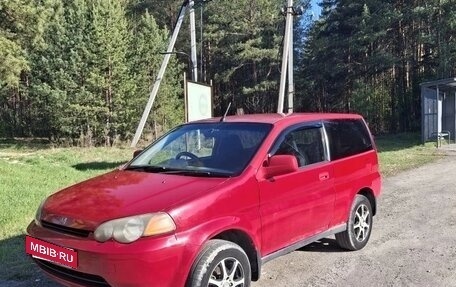 Honda HR-V I, 2000 год, 365 000 рублей, 3 фотография