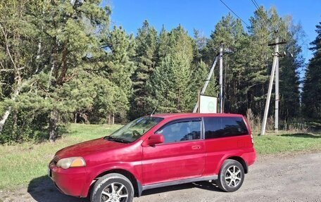 Honda HR-V I, 2000 год, 365 000 рублей, 5 фотография