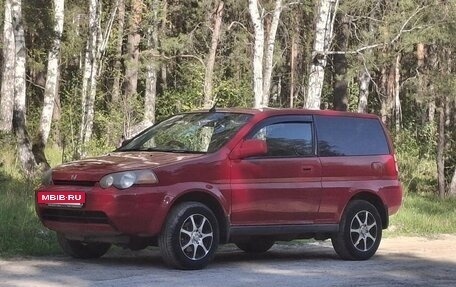 Honda HR-V I, 2000 год, 365 000 рублей, 6 фотография