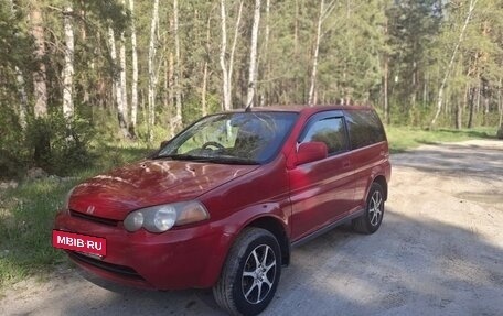 Honda HR-V I, 2000 год, 365 000 рублей, 7 фотография