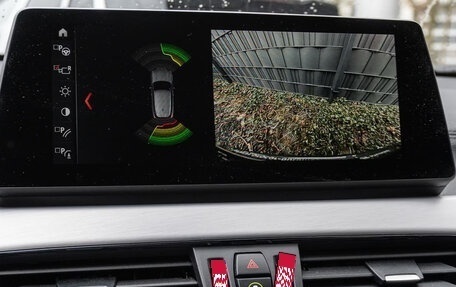 BMW X2, 2023 год, 3 172 618 рублей, 11 фотография
