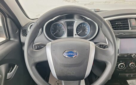 Datsun on-DO I рестайлинг, 2019 год, 490 000 рублей, 8 фотография