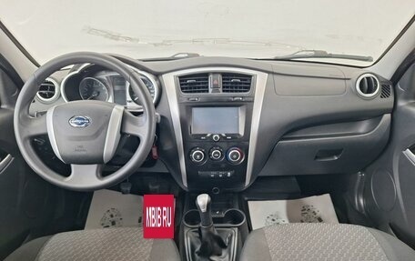 Datsun on-DO I рестайлинг, 2019 год, 490 000 рублей, 7 фотография