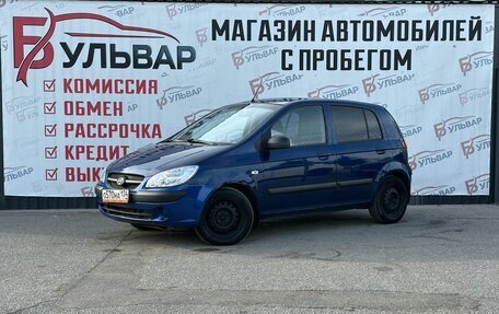 Hyundai Getz I рестайлинг, 2010 год, 485 000 рублей, 3 фотография