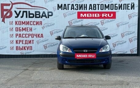 Hyundai Getz I рестайлинг, 2010 год, 485 000 рублей, 2 фотография