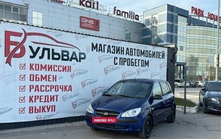Hyundai Getz I рестайлинг, 2010 год, 485 000 рублей, 7 фотография