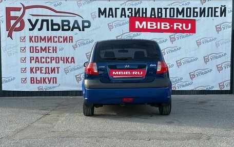 Hyundai Getz I рестайлинг, 2010 год, 485 000 рублей, 5 фотография