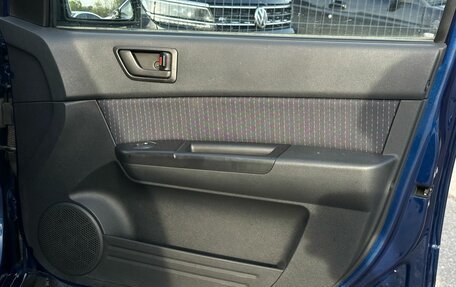 Hyundai Getz I рестайлинг, 2010 год, 485 000 рублей, 18 фотография