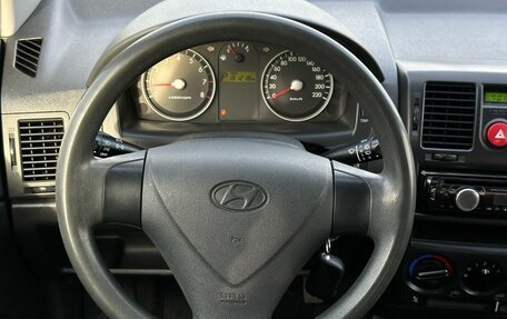 Hyundai Getz I рестайлинг, 2010 год, 485 000 рублей, 13 фотография