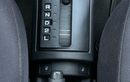 Hyundai Getz I рестайлинг, 2010 год, 485 000 рублей, 23 фотография
