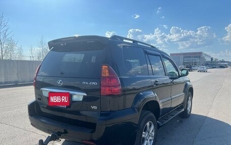 Lexus GX I, 2004 год, 1 946 000 рублей, 2 фотография