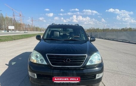 Lexus GX I, 2004 год, 1 946 000 рублей, 3 фотография