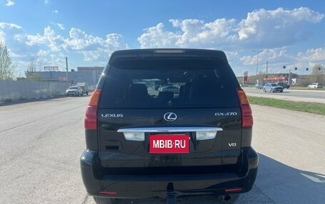 Lexus GX I, 2004 год, 1 946 000 рублей, 4 фотография