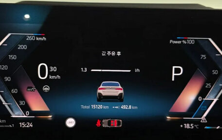 BMW 4 серия, 2025 год, 6 050 000 рублей, 11 фотография