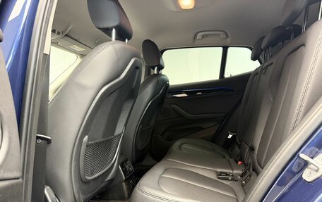 BMW X2, 2021 год, 3 051 000 рублей, 10 фотография