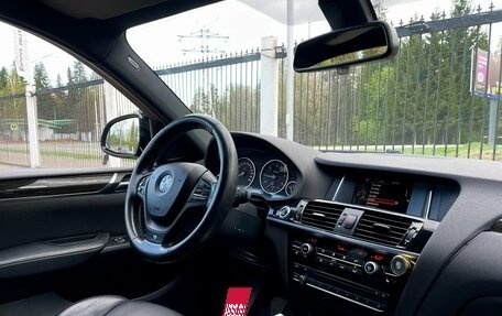 BMW X4, 2016 год, 2 819 000 рублей, 9 фотография