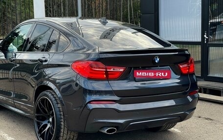 BMW X4, 2016 год, 2 819 000 рублей, 7 фотография