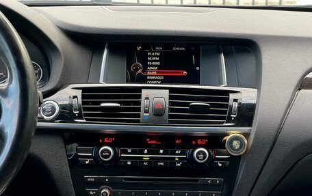 BMW X4, 2016 год, 2 819 000 рублей, 22 фотография
