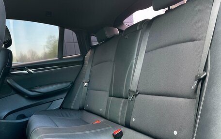 BMW X4, 2016 год, 2 819 000 рублей, 21 фотография