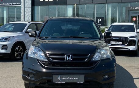 Honda CR-V III рестайлинг, 2010 год, 1 488 000 рублей, 3 фотография