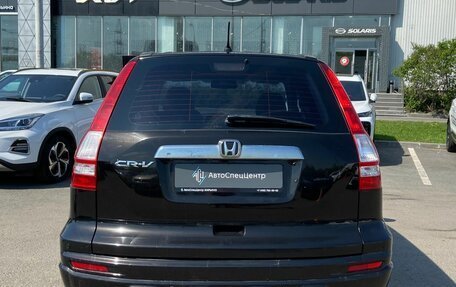 Honda CR-V III рестайлинг, 2010 год, 1 488 000 рублей, 4 фотография