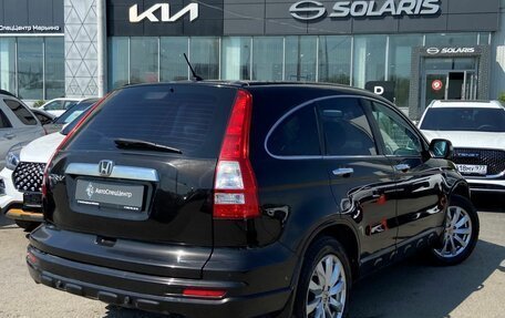 Honda CR-V III рестайлинг, 2010 год, 1 488 000 рублей, 2 фотография