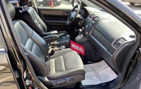 Honda CR-V III рестайлинг, 2010 год, 1 488 000 рублей, 13 фотография
