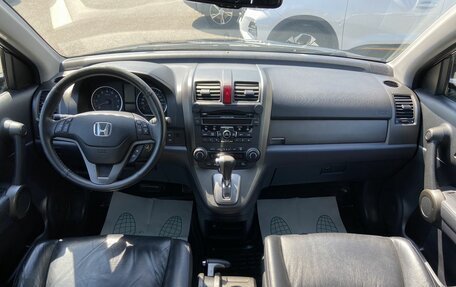 Honda CR-V III рестайлинг, 2010 год, 1 488 000 рублей, 14 фотография