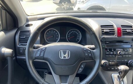 Honda CR-V III рестайлинг, 2010 год, 1 488 000 рублей, 15 фотография